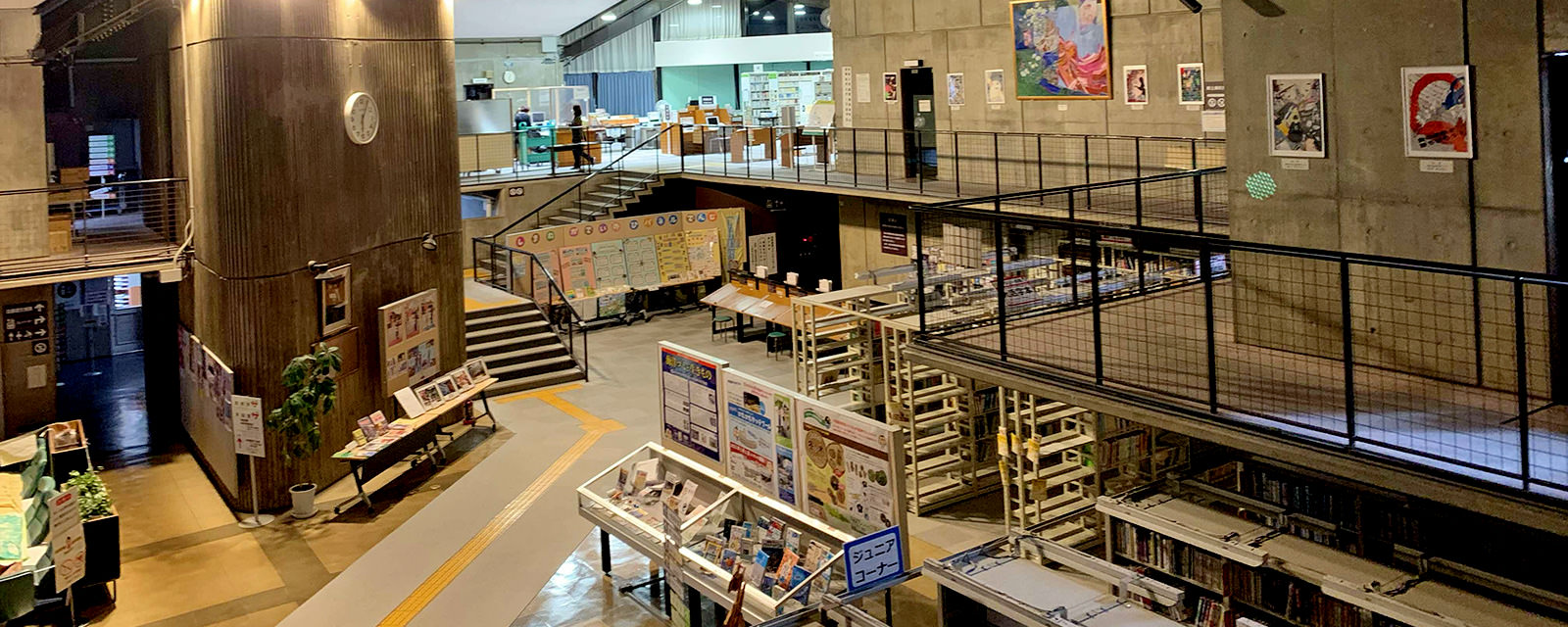 島根県立図書館 館内写真